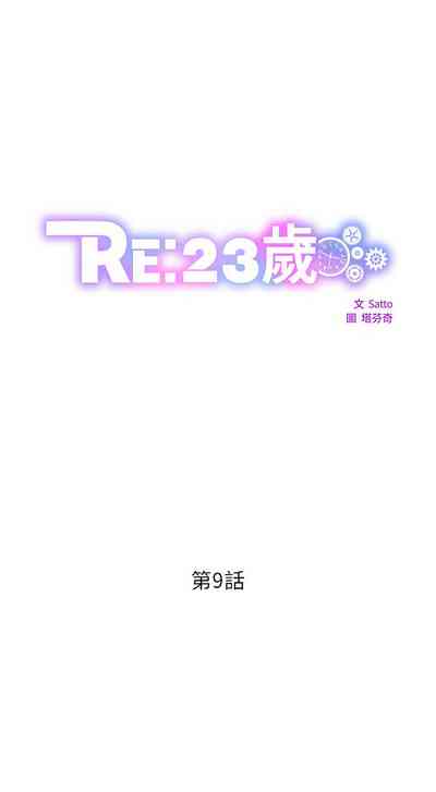 第117页图