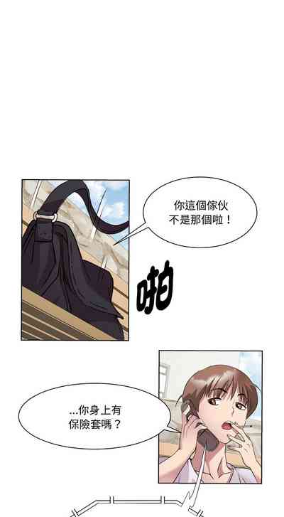 第149页图