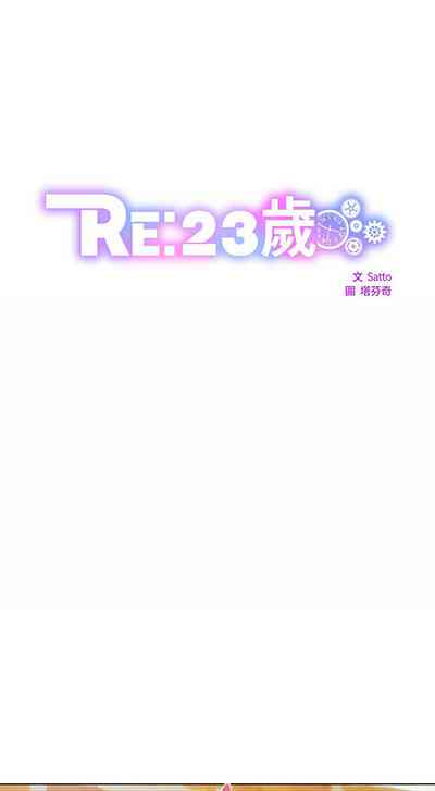 第153页图