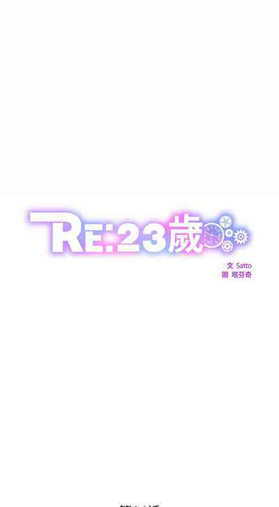 第181页图
