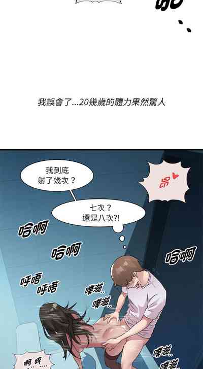 第189页图