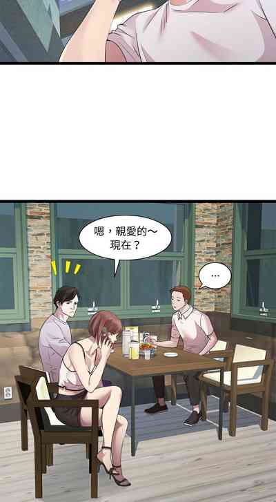 第213页图