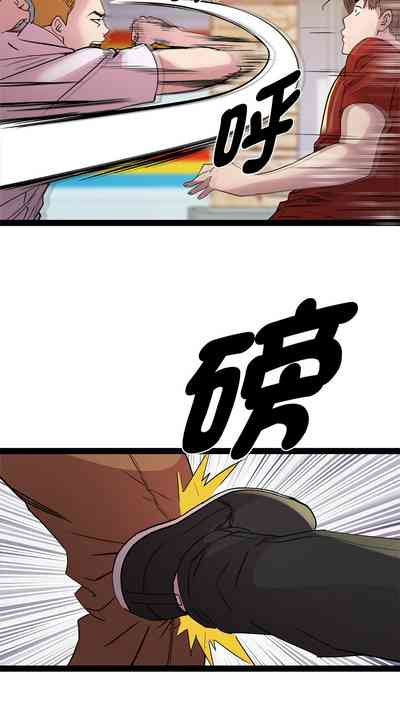 第237页图