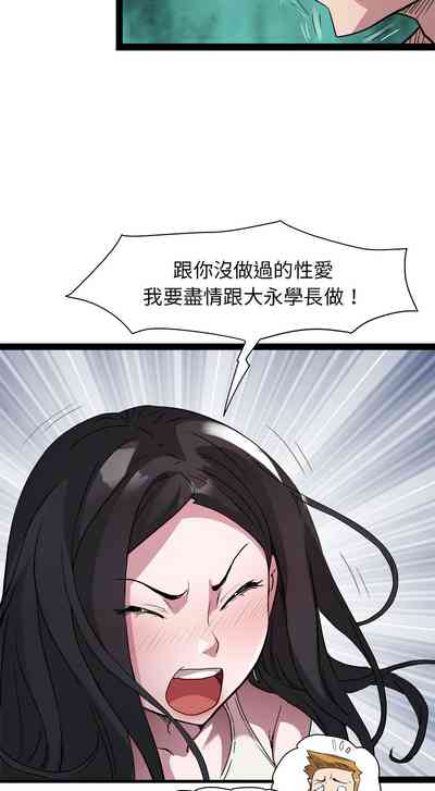 第241页图