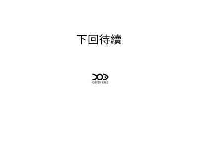 第245页图