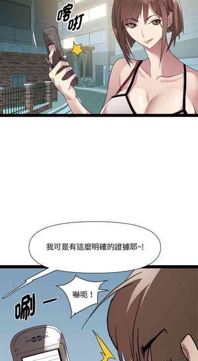 第253页图