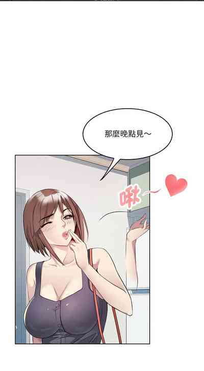 第25页图