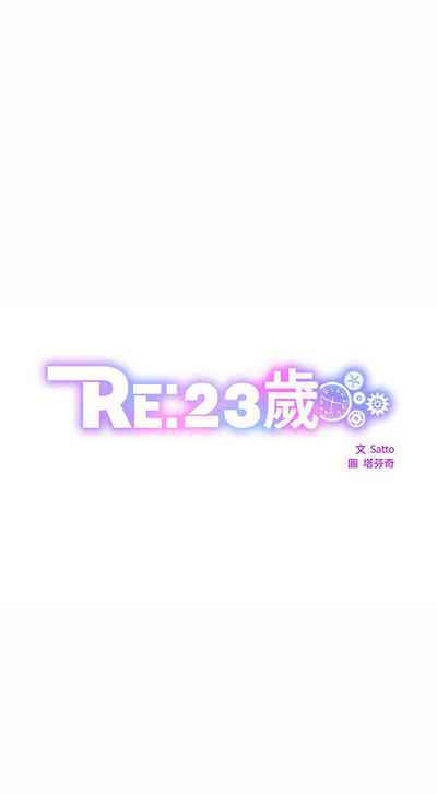 第45页图