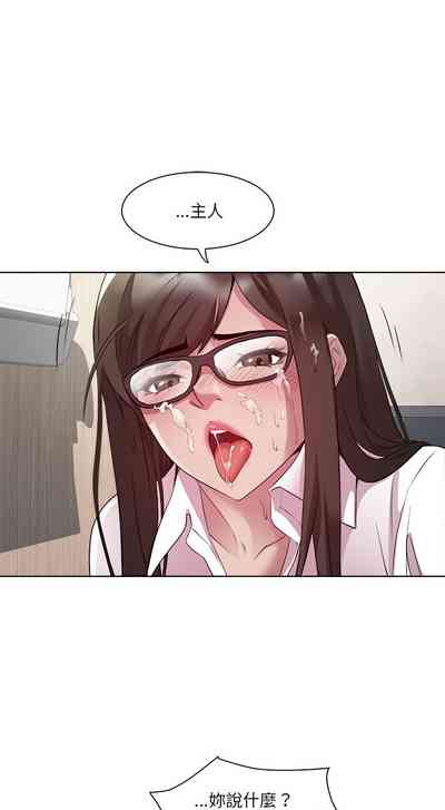 第57页图