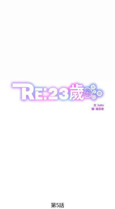 第61页图