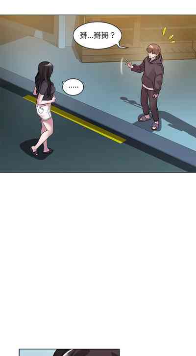 第73页图