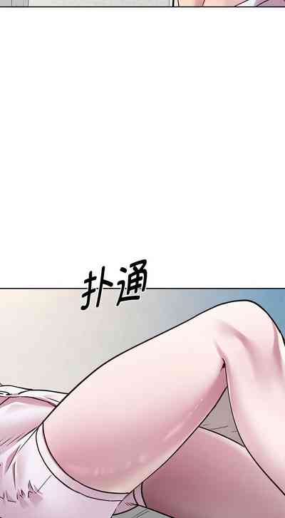 第81页图