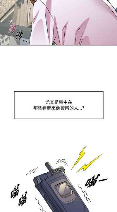 第97页图