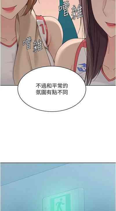 第113頁圖