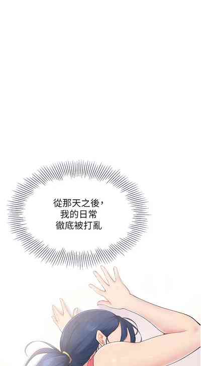 第125頁圖