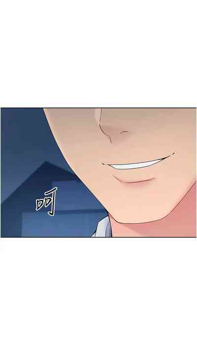 第129頁圖