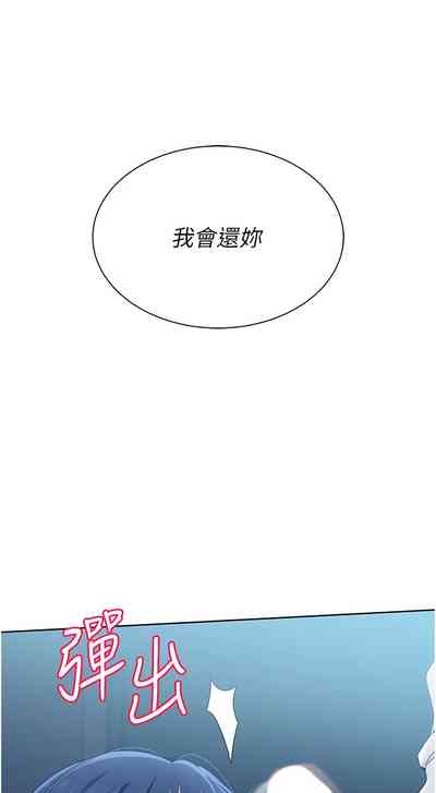 第141頁圖