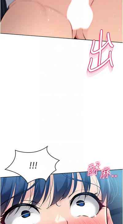 第145頁圖