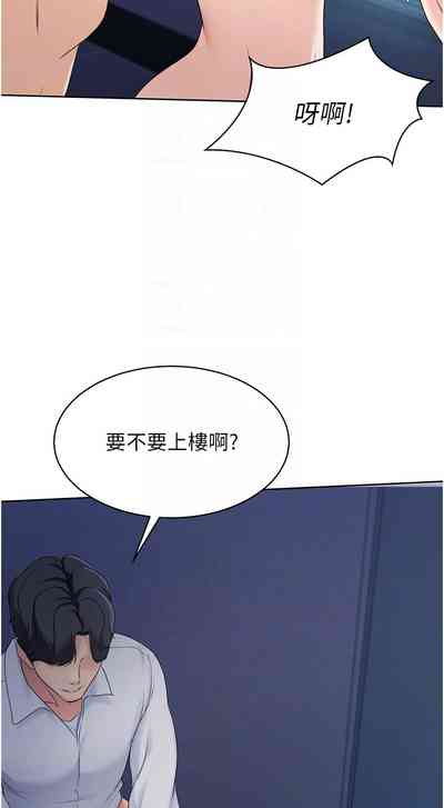 第157頁圖