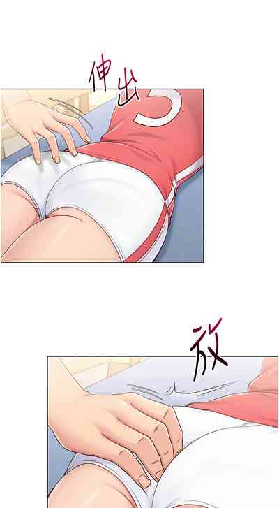 第189頁圖