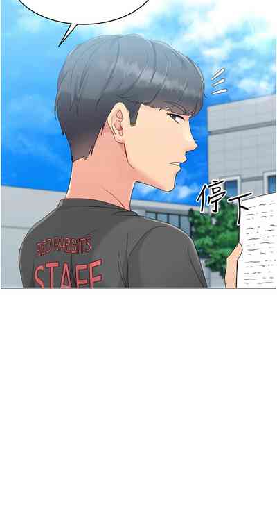 第197頁圖