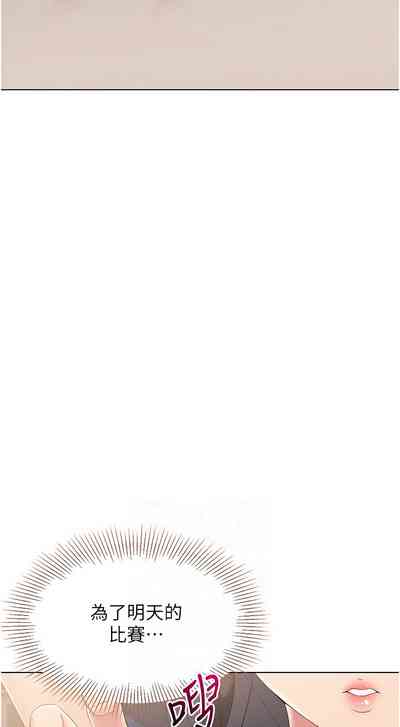 第205頁圖