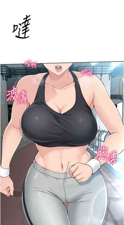 第233頁圖