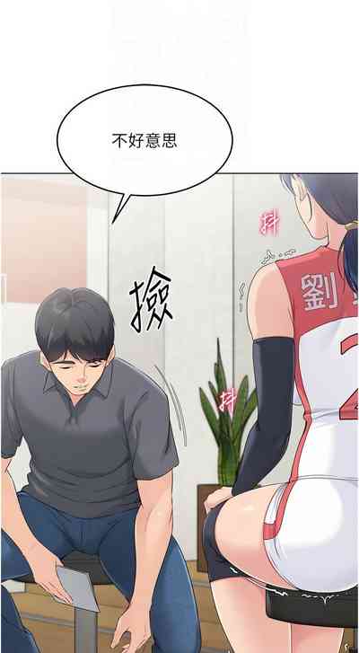 第245頁圖