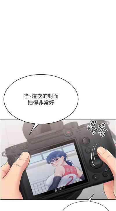 第253頁圖