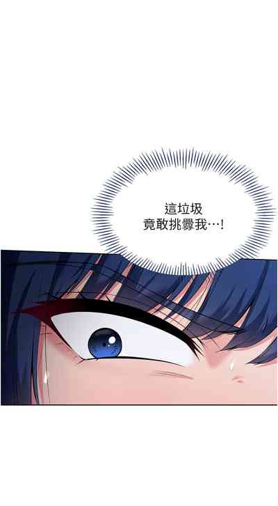 第37頁圖