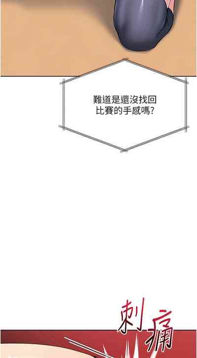 第53頁圖