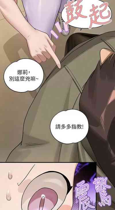 第105頁圖
