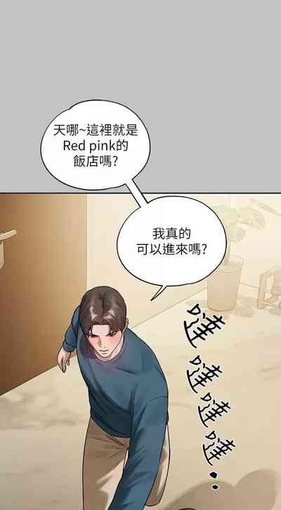 第109頁圖