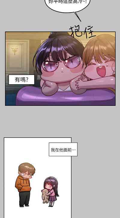 第125頁圖