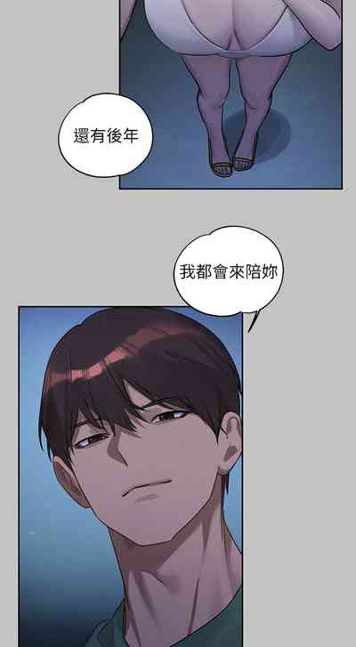 第129頁圖