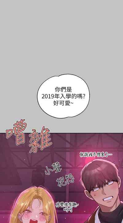 第137頁圖