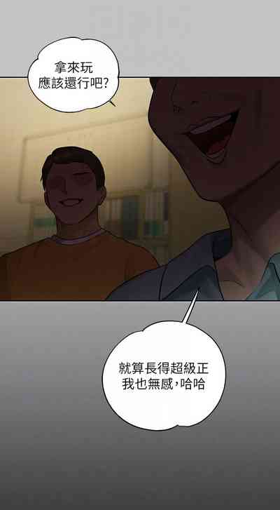 第141頁圖