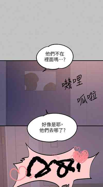 第29頁圖