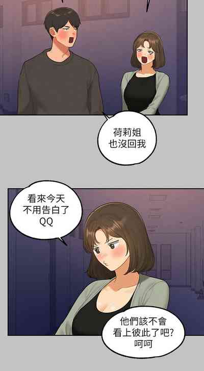 第45頁圖