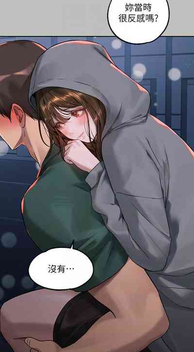 第57頁圖