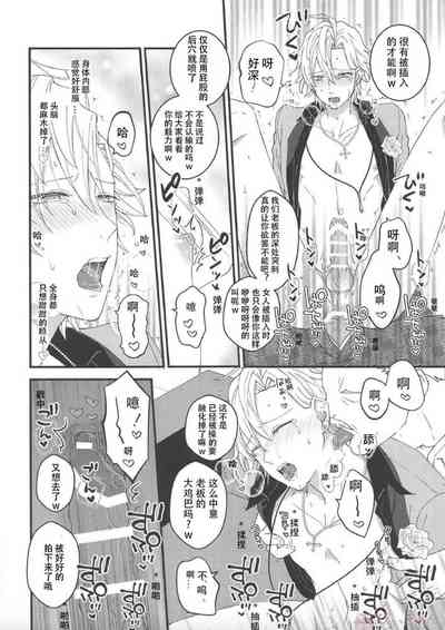第13页图