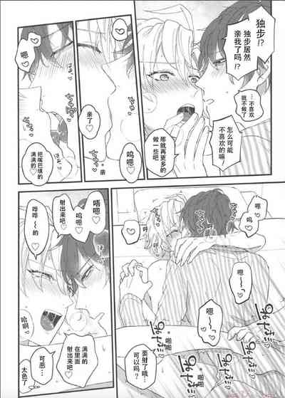 第29页图