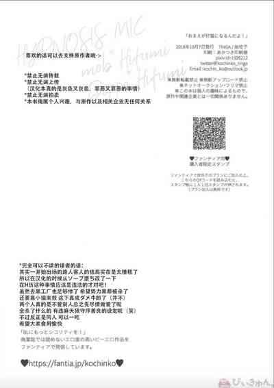 第37页图
