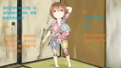 第17頁圖