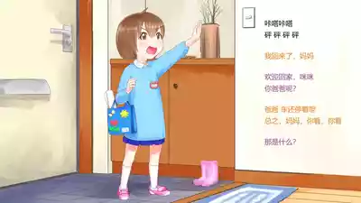 第1頁圖