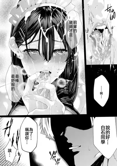 第117页图