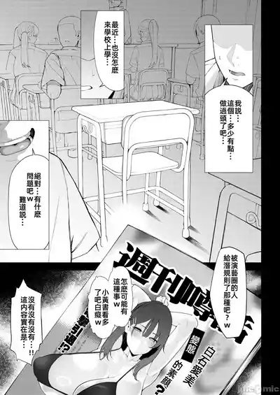 第157页图