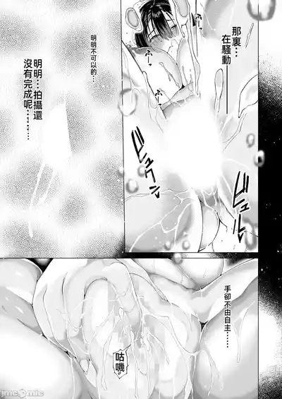 第17页图