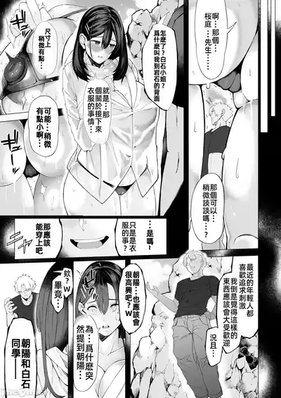 第25页图