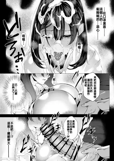 第61页图
